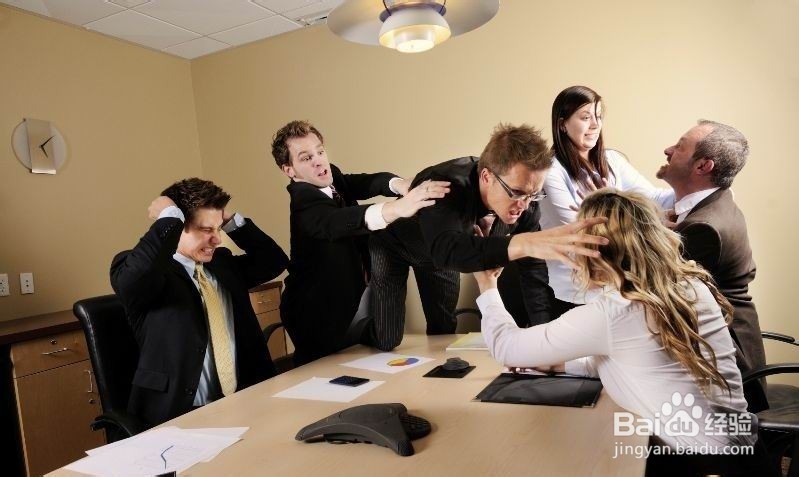 如何与公司同事和谐相处