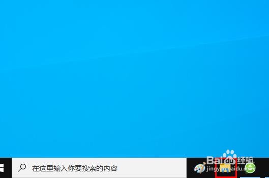 Win 10如何快速复制文件夹/文件的完整路径