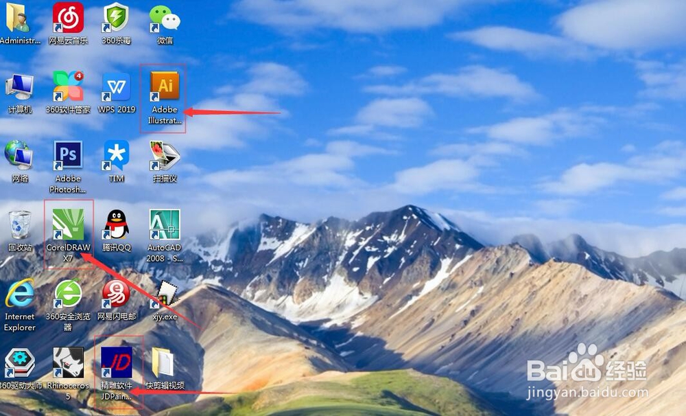 PDF图形如何转换为CAD可编辑的图形线条