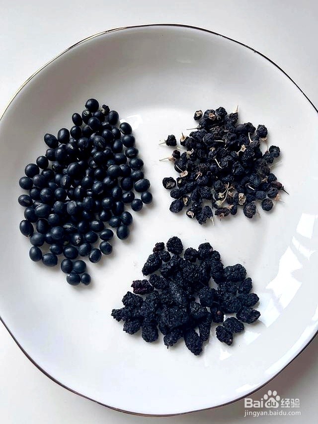 年轻人有白头发了别焦虑，试试三黑茶吧