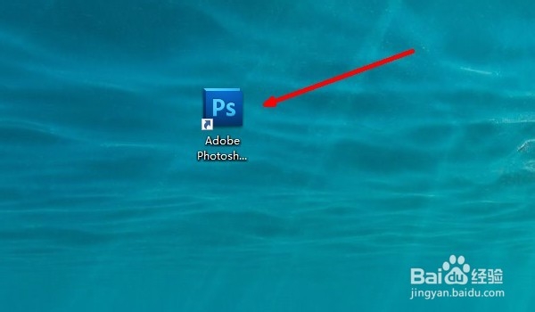 Photoshop如何使用工具箱更改前景色和背景色