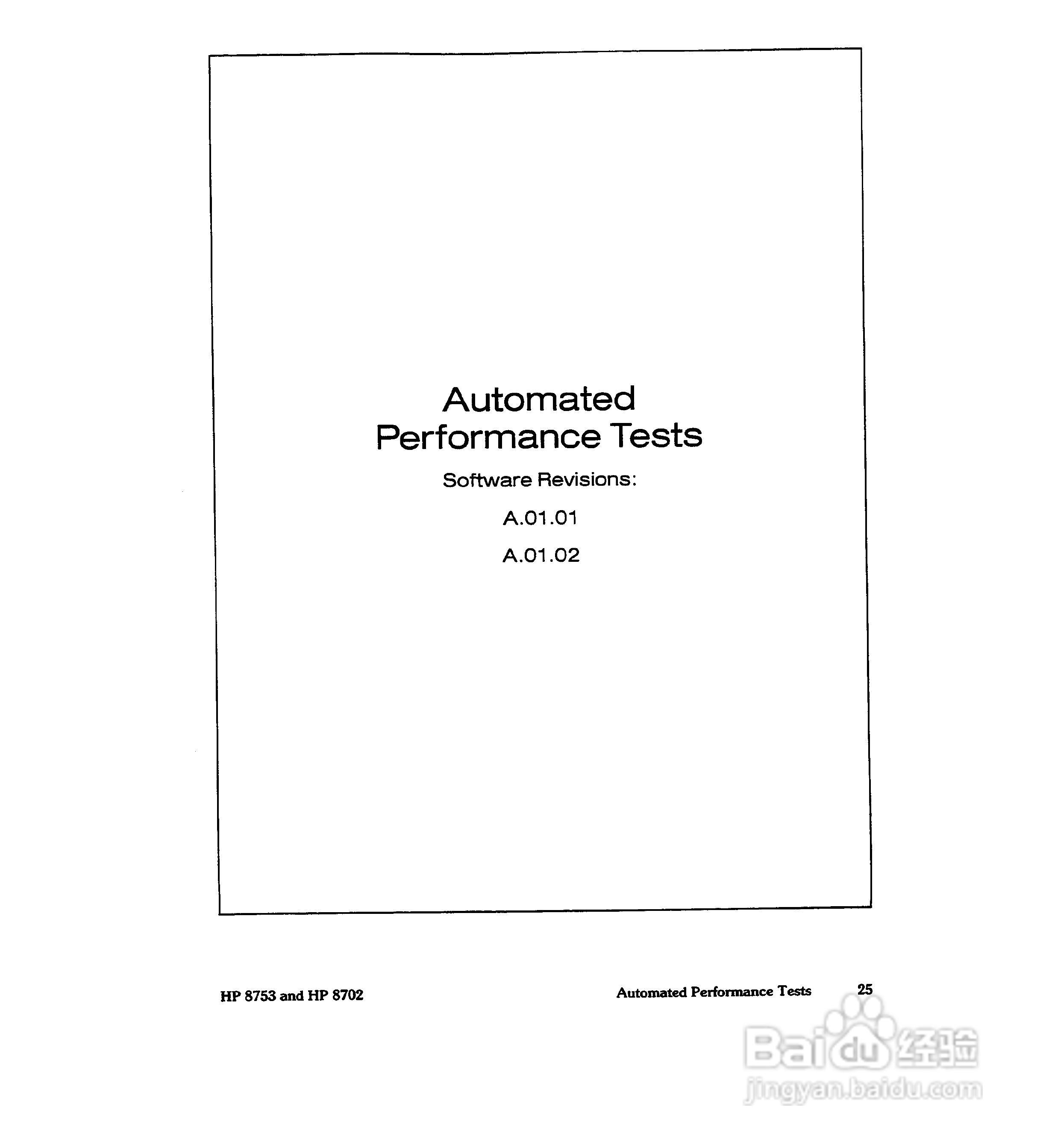 HP8753A/B/ C分析仪说明书:[9]