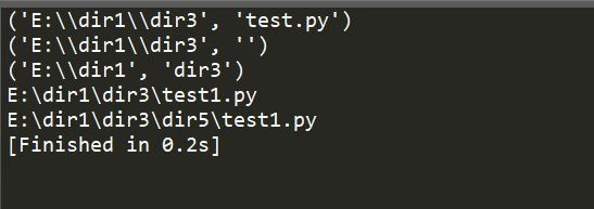 python3中如何使用os模块