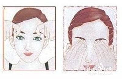 保护视力的4种锻炼方法