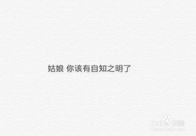 怎么看待对象总提起前任?