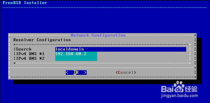 如何安装FreeBSD