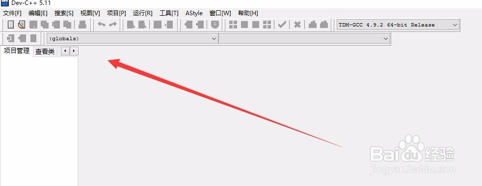 C/C++语言优秀的开发工具推荐
