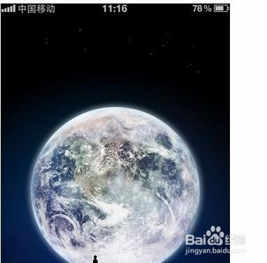 如何巧妙删除微信红包记录的方法