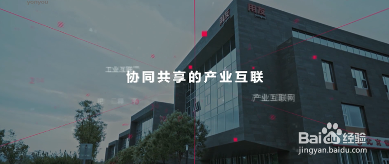 办公oa软件有哪些？