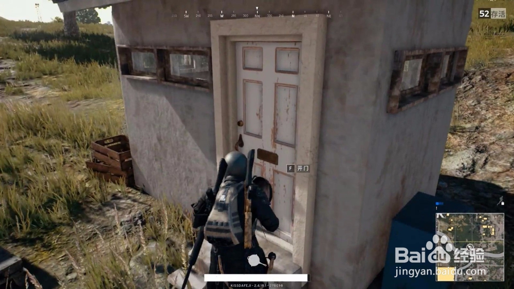 绝地大逃杀吃鸡技巧（一）——小武吃鸡