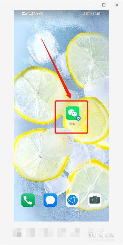 石家庄医保缴费怎么交