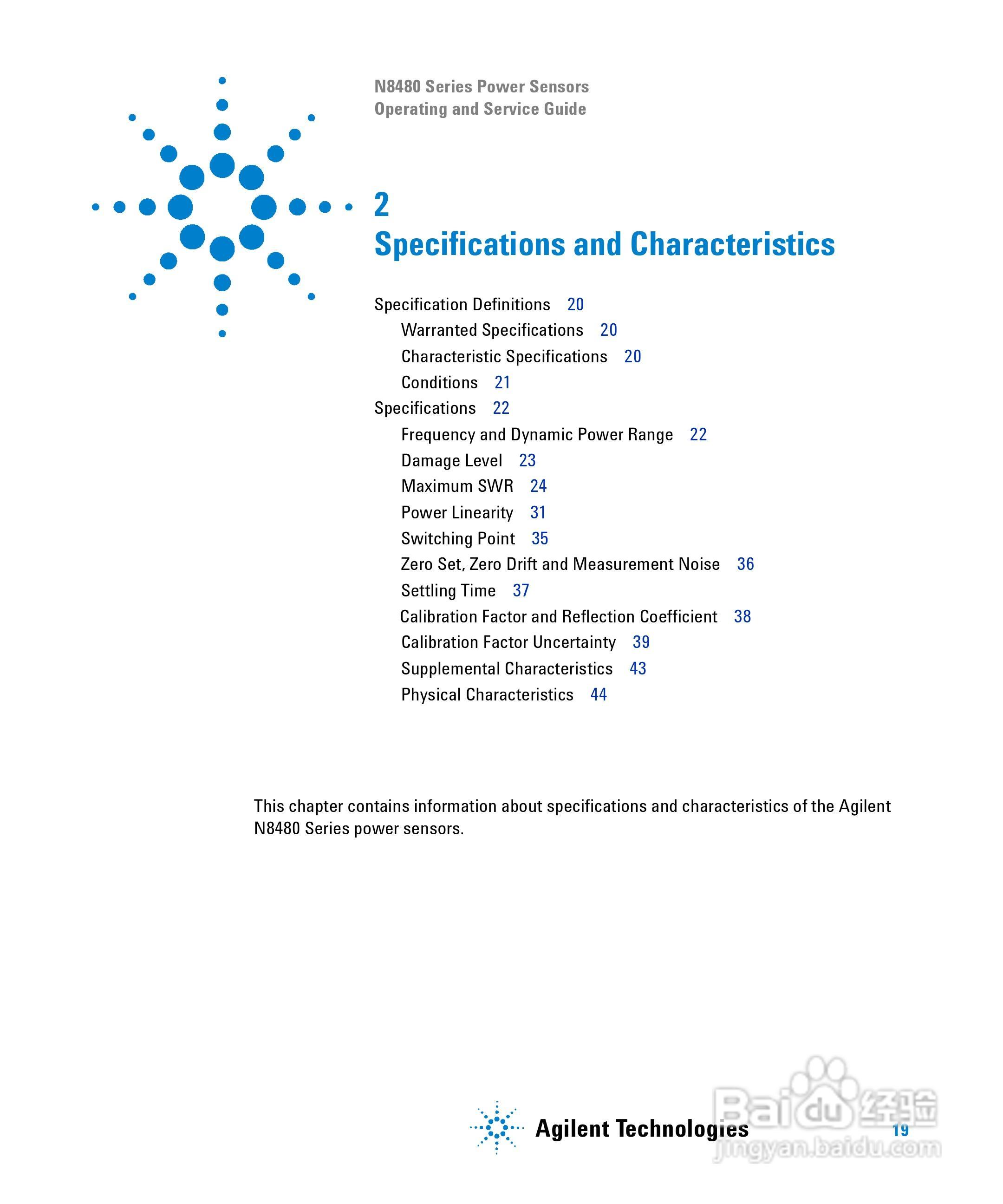 N8481H功率感测器使用手册:[4]