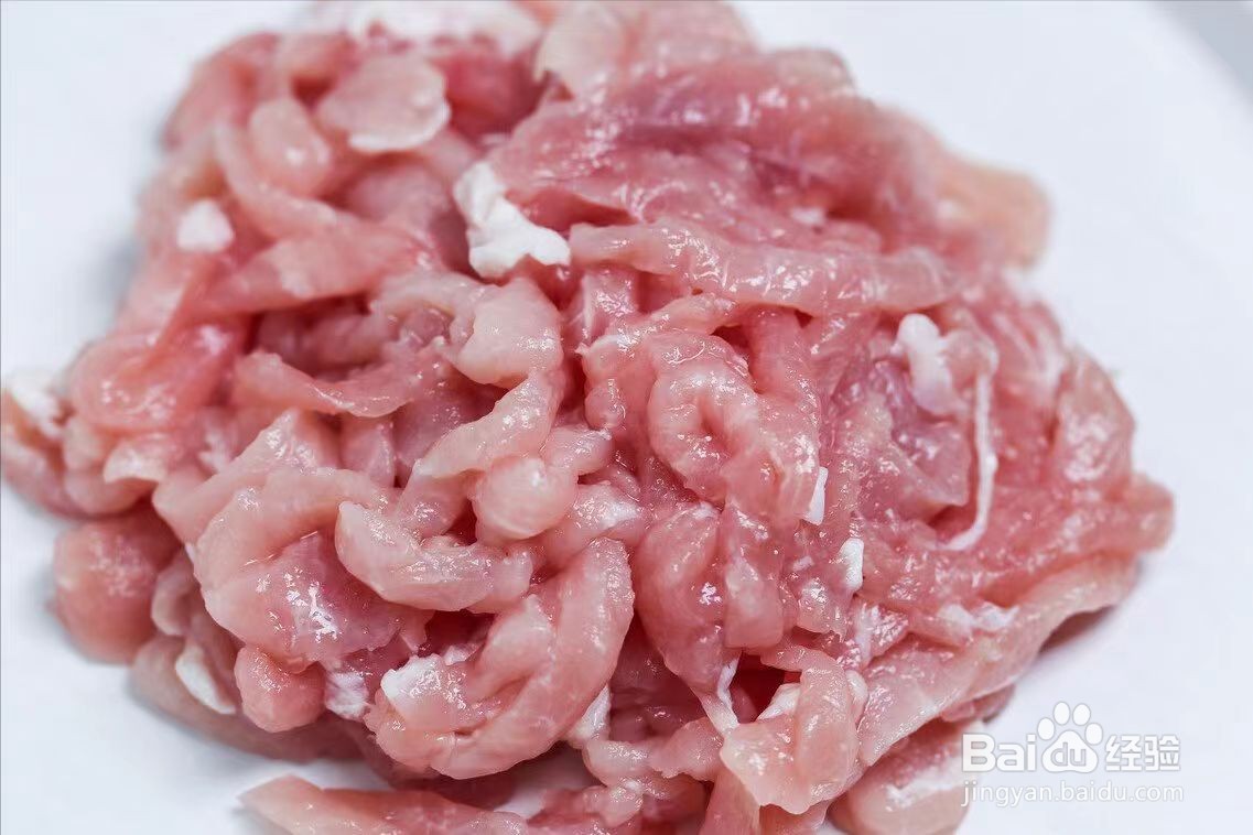 鱼香肉丝的做法?