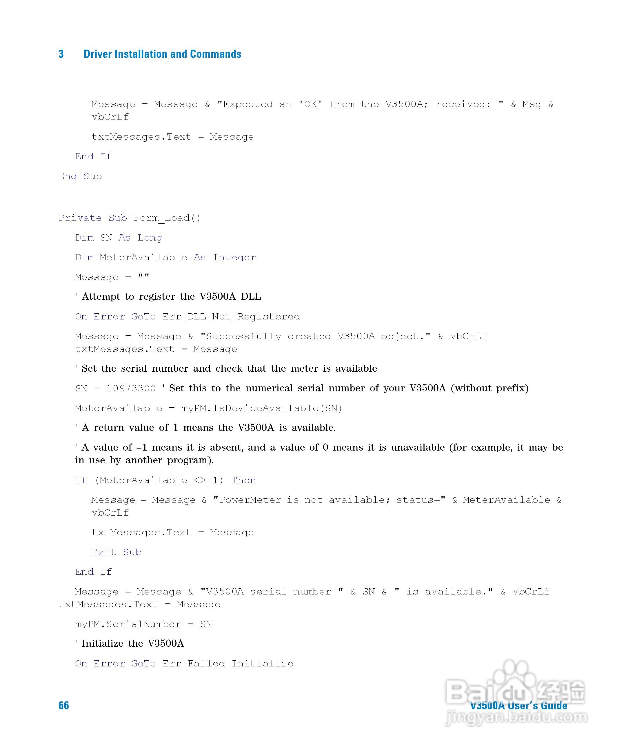V3500A功率表使用手册:[9]