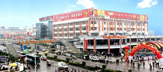 手机淘宝店怎么推广