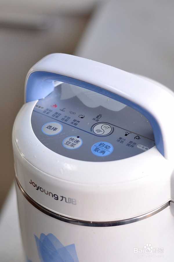 如何做出好吃的红枣莲藕羹