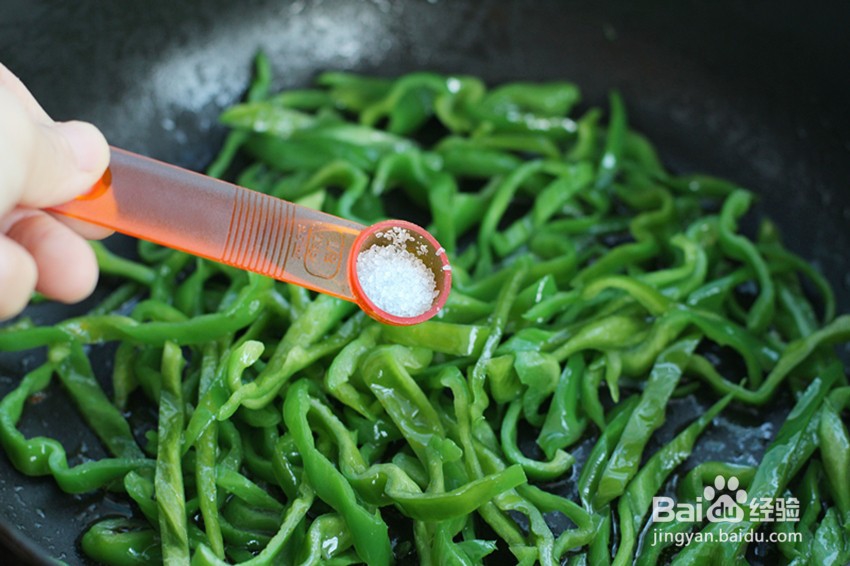 青椒牛肉丝的做法