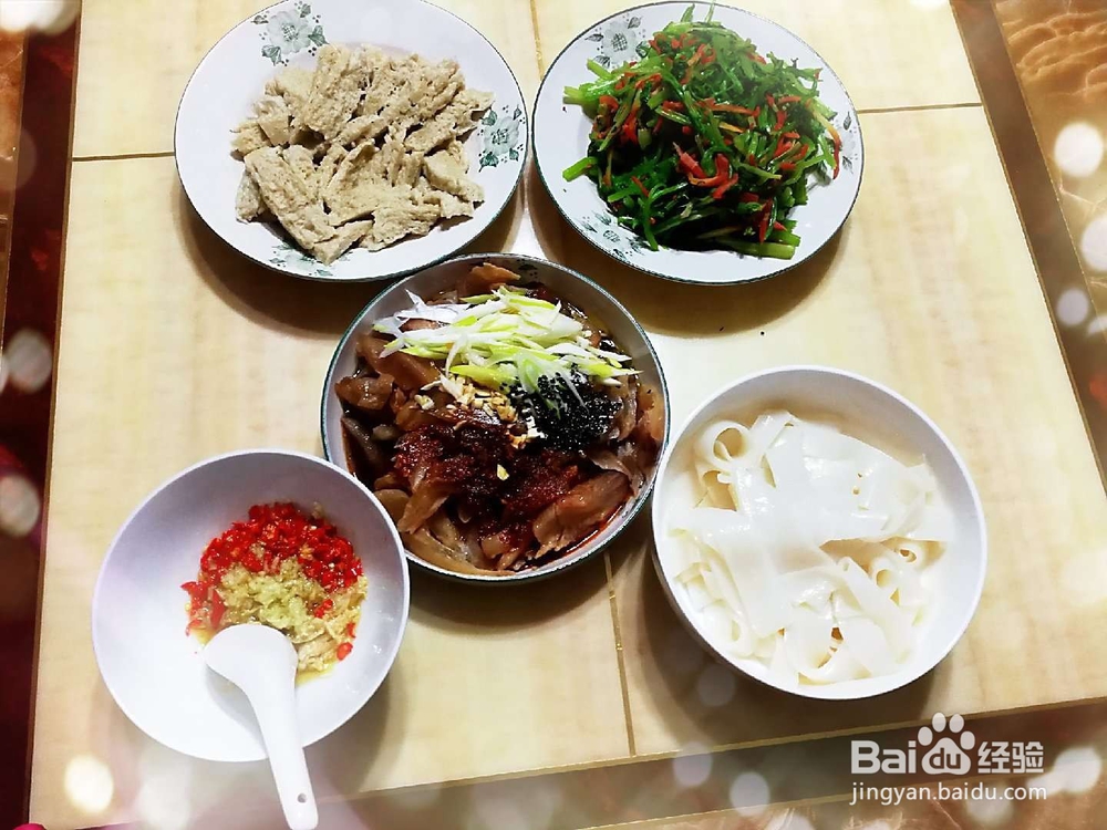 自制美味食物——面皮