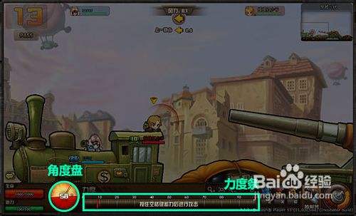 tnt怎么进游戏频道