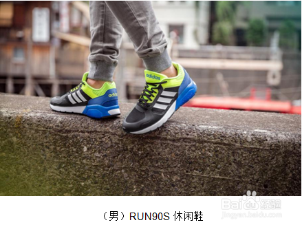 出去旅游穿什么鞋，时尚最重要