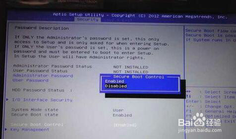 华硕笔记本开机直接进入Bios怎么办