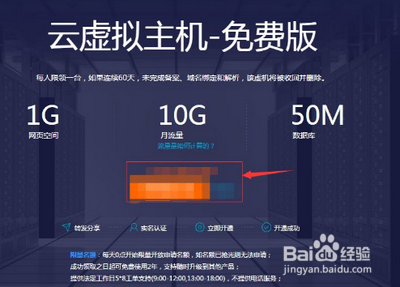 百度搜索排名怎么优化