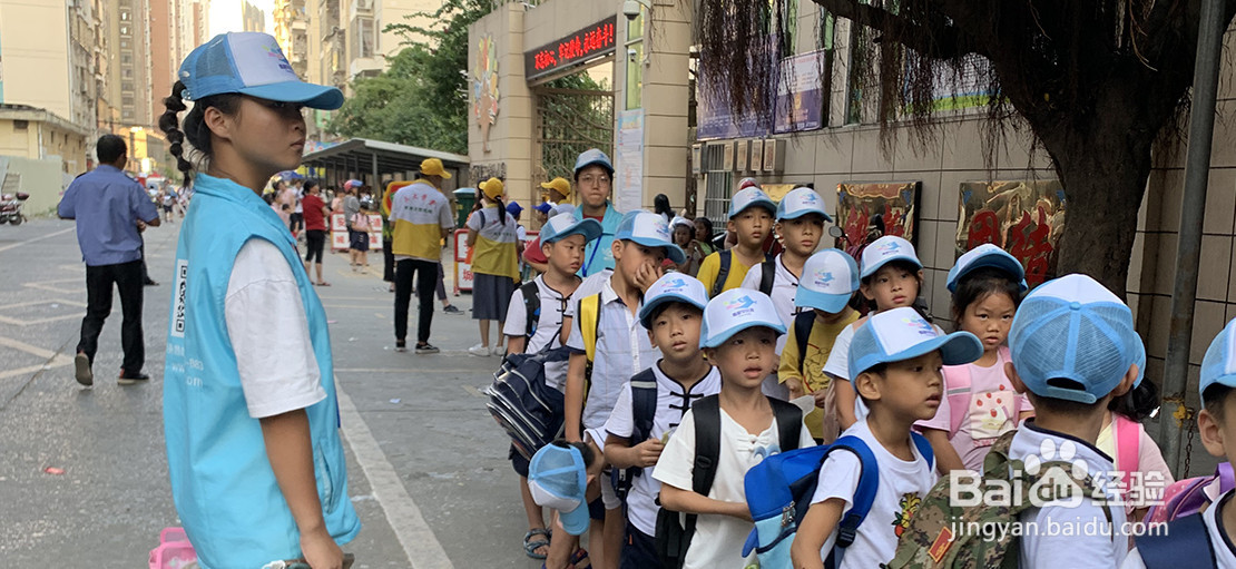 课后托管班运营需要注意哪些问题