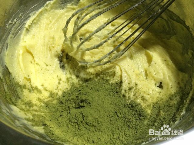 营养美味的抹茶蔓越莓饼干