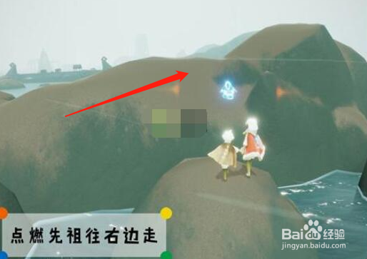 光遇潜海季笨拙水手先祖位置在哪里