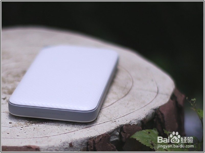 华为FCP快充充电宝功能使用