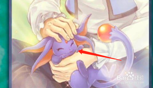 游戏王宝玉兽卡组构建攻略