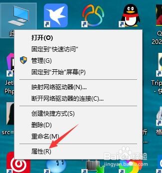 win10怎么设置最佳外观模式