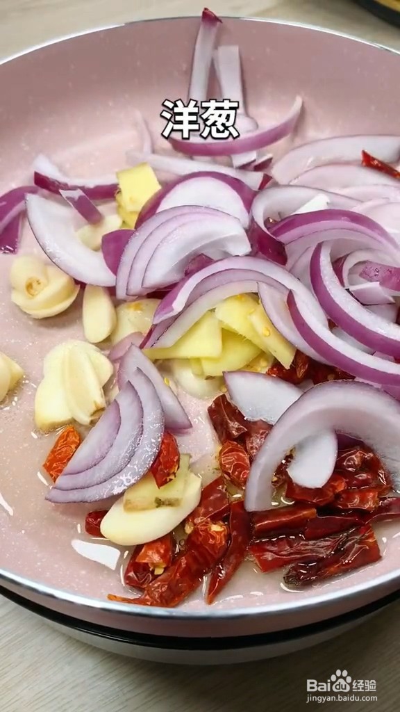 烧烤味炒鱿鱼须，感受味蕾德刺激