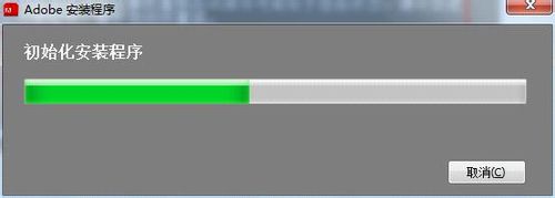 photoshop cs5安装教程