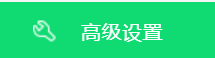 360安全浏览器怎么设置关闭窗口最小化到托盘