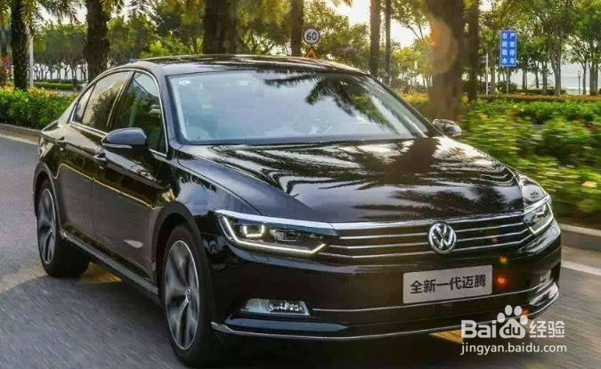 大众迈腾这辆车好不好？