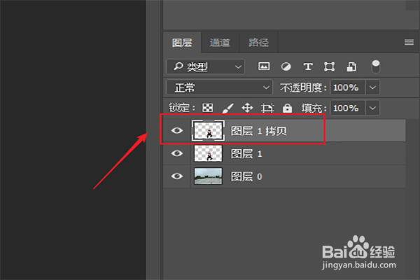 PS给人物制作影子效果