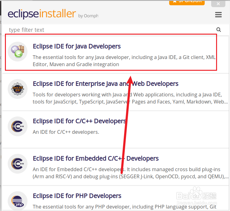 使用VMWare搭建Linux开发环境的经验