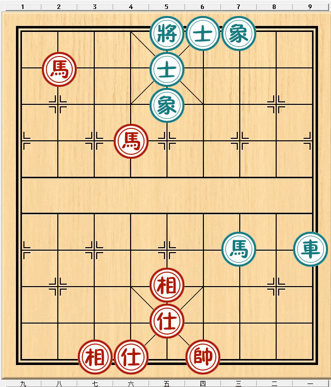 中国象棋残局解析之楚汉争霸6~10局