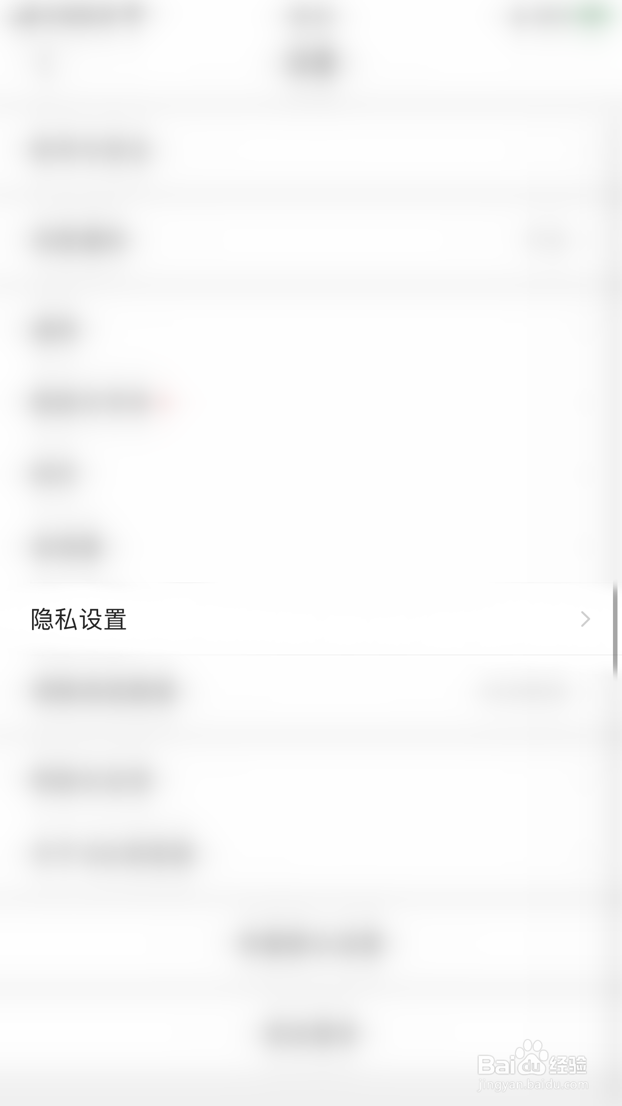 QQ浏览器如何开启启动时打开上次页面
