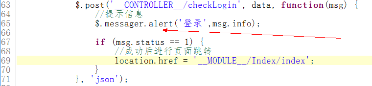 JQuery EasyUI其他组件