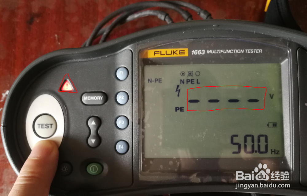 F166X 电气安装测试仪的使用(1、正确接线)
