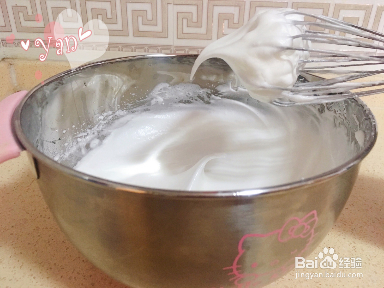 奥利奥咸奶油蛋糕卷的做法