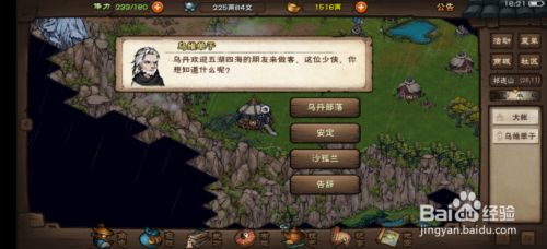 4080a927ac5306883105fb7d57e8904801fc9680.jpg?x-bce-process=image%2Fresize%2Cm_lfit%2Cw_500%2Climit_1%2Fformat%2Cf_jpg%2Fquality%2Cq_80