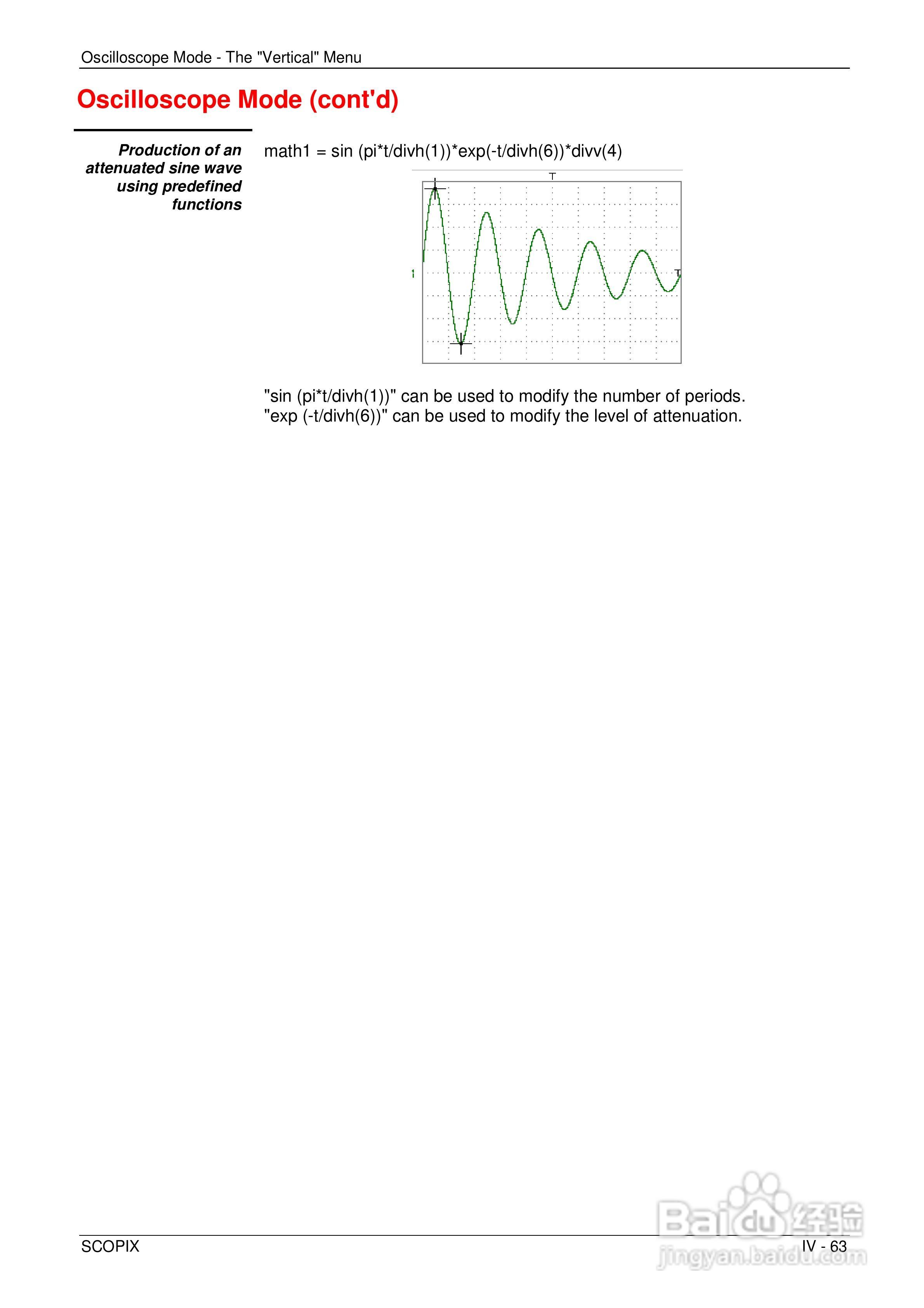 OX7204便携式数字存储示波器用户手册:[7]