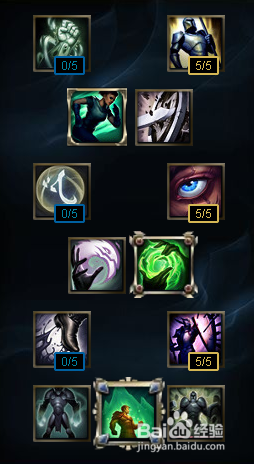 lol披甲龙龟出装s6拉莫斯天赋加点