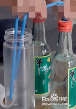 怎样制作75%家庭消毒酒精？