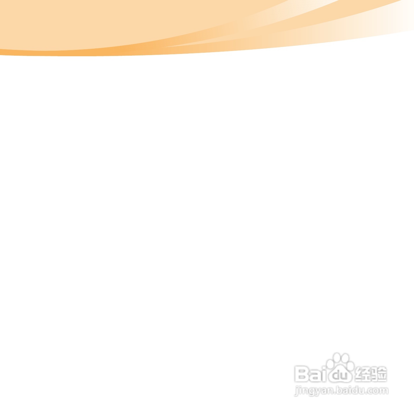 联想IdeaPad U460手机使用说明书:[1]