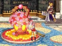 dnf国庆庆典花盆怎么获得