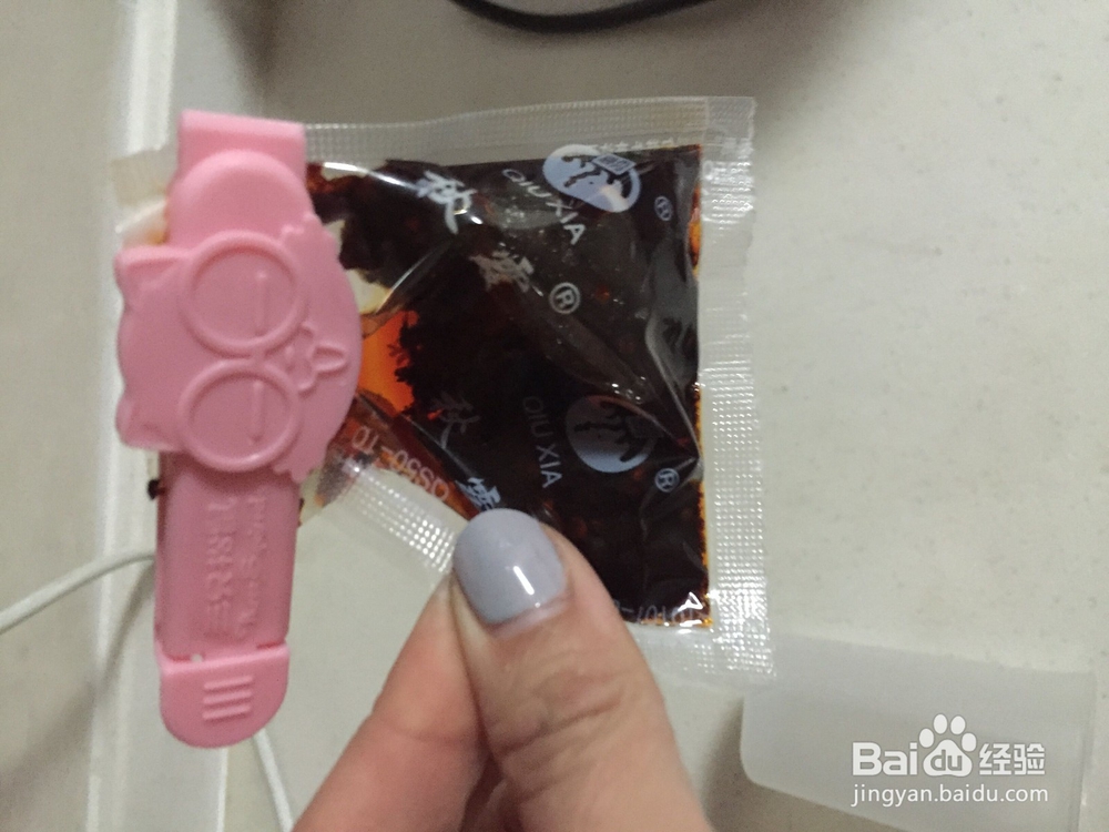 如何做一碗美味的家常冒菜